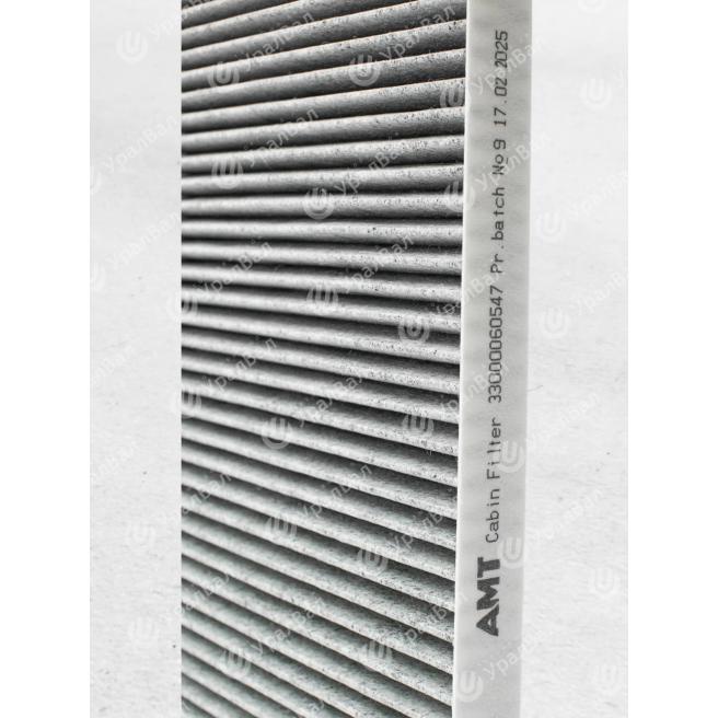 33000060547  Фильтр салона кабины АМТ