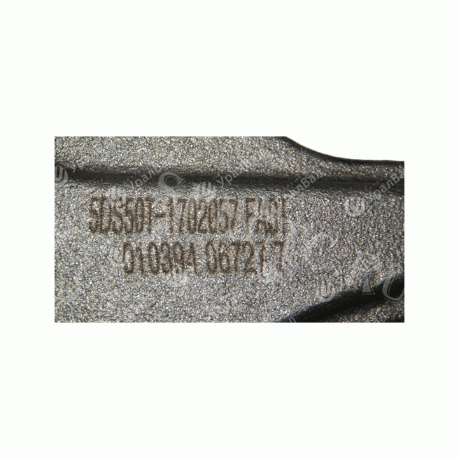 5DS50T-1702057 Вилка переключения 4-5 передачи 