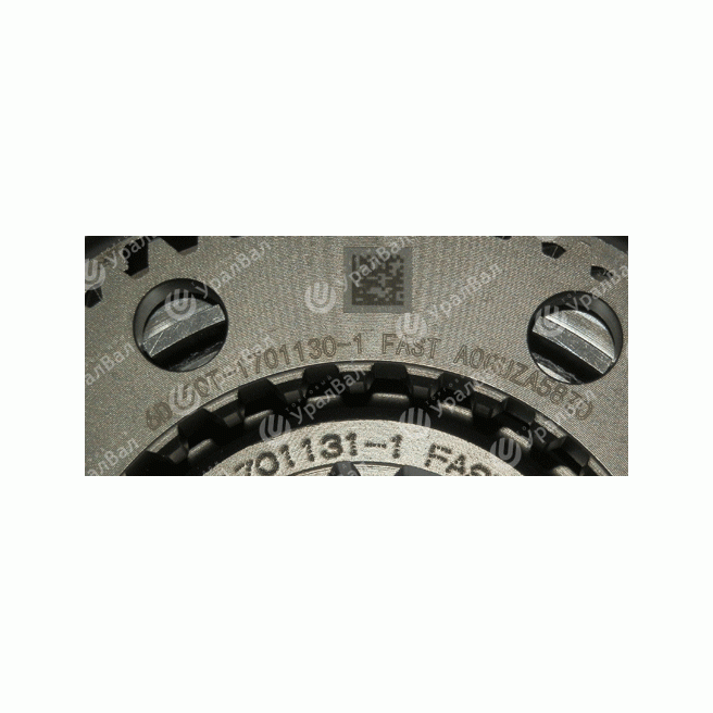 6DS50T-1701130-1 Синхронизатор 2-3 передачи 