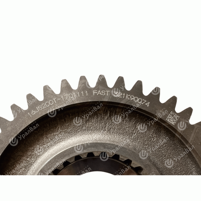 16JS200T-1701111 Шестерня 1-ой передачи вторичного вала 
