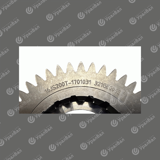 16JS200T-1701031 Шестерня первичного вала 
