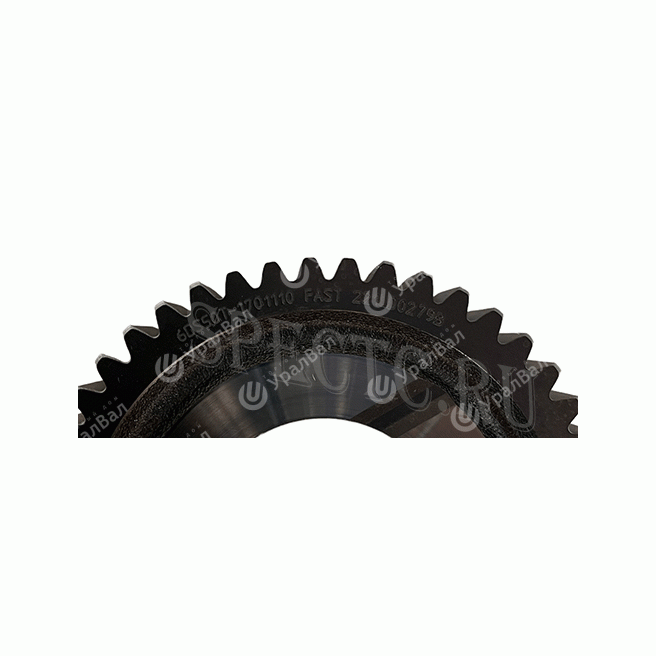 6DS50T-1701110 Шестерня заднего хода 