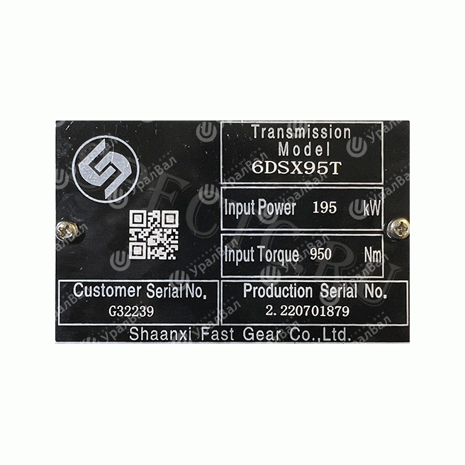 6DSX95T-AT-G32239 Коробка передач 6DSX95T (замена ZF 6S1000TO)