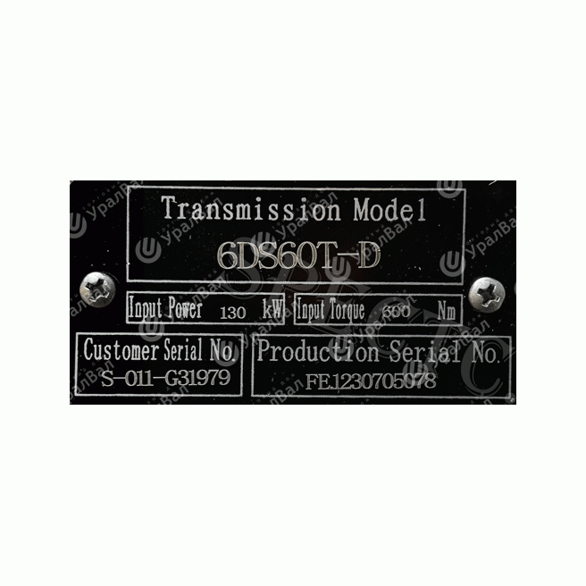 6DS60T-D-G31979 Коробка передач JAC 6DS60T-D-G31979