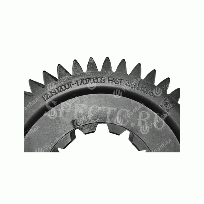 12JSD200T-1707030B Шестерня ведущая демультипликатора 