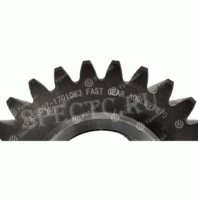 9JS200T-1701083 Шестерня промежуточная задней передачи 