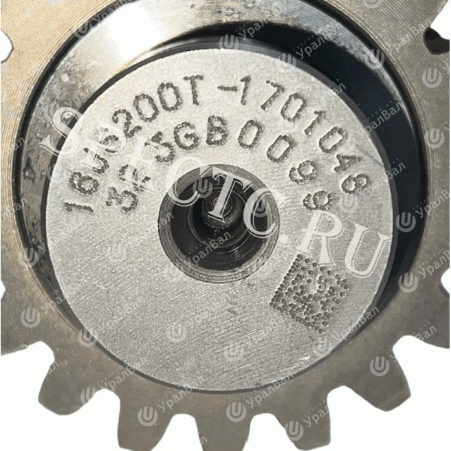 16JS200T-1701048 Вал промежуточный 