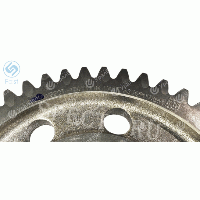 12JSDX220T-1701111B Шестерня 1-ой передачи вторичного вала 