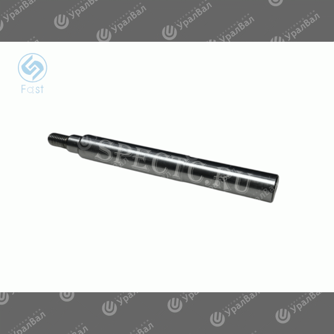 QH70-4211305-1 Шток вилки КОМ 