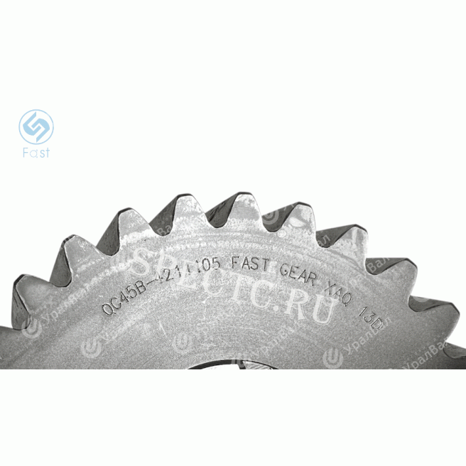 QC45B-4211105 Шестерня КОМ ведущая 