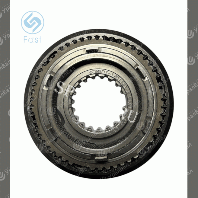 6DS50T-1701130-7 Синхронизатор 1-2 передачи 