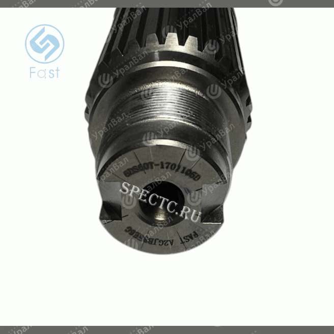 6DS60T-1701105D Вал вторичный 