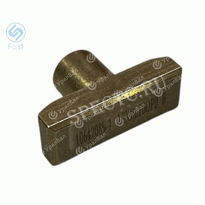 10642085-1 Вилочный блок 