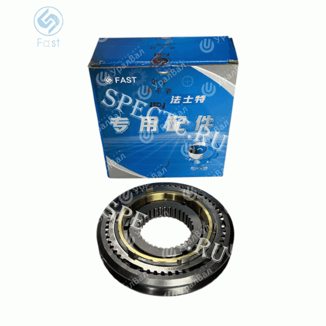 15691170-2 Синхронизатор 1-й и 2-й передач 