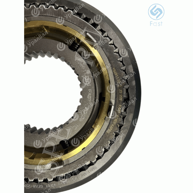 15691170-2 Синхронизатор 1-й и 2-й передач 