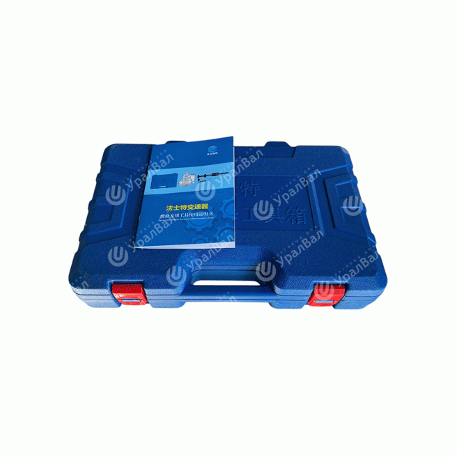 FASTGJ-ZK Набор инструментов для ремонта МКПП Fast Gear FASTGJ-ZK