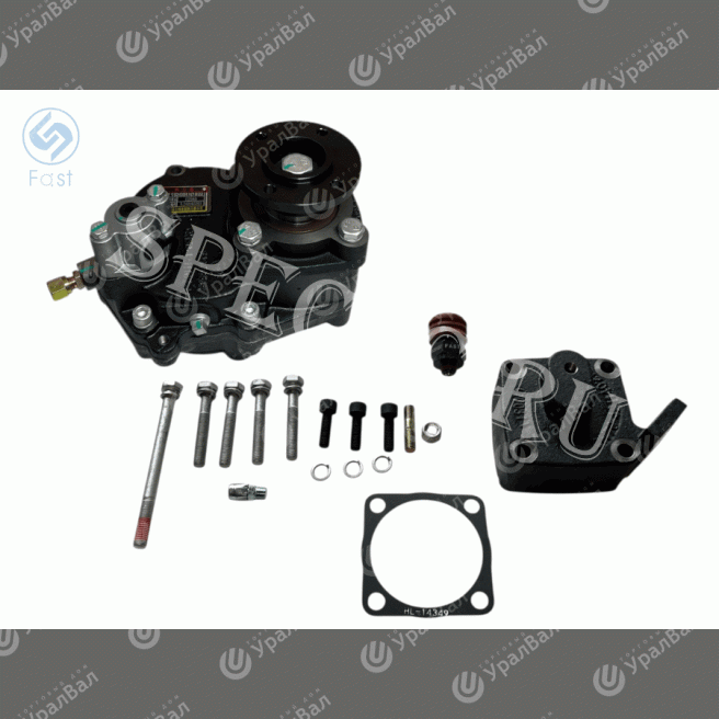 QH50-G2940 Коробка отбора мощности QH50-G2940