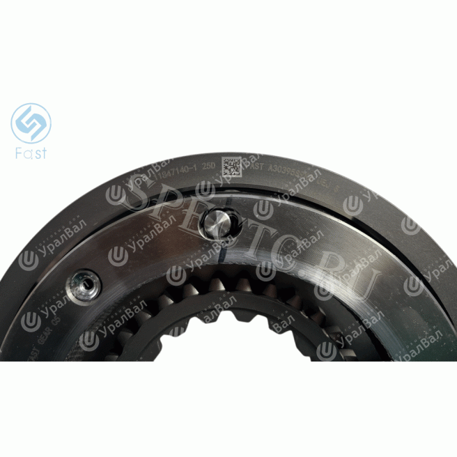 11847140-1 Синхронизатор демультипликатора 