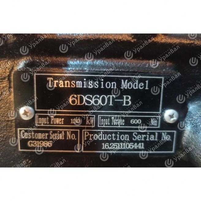 6DS60T-GAZ Коробка передач ГАЗон NEXT (замена С41R11-1700010-03) 6DS60T-GAZ