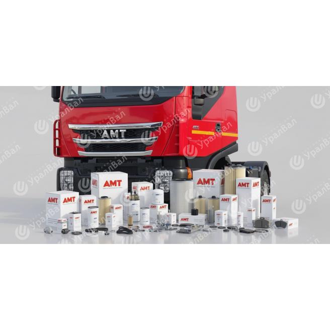 33000000074 Оригинальные запчасти АМТ высокого качества на прямую от завода.