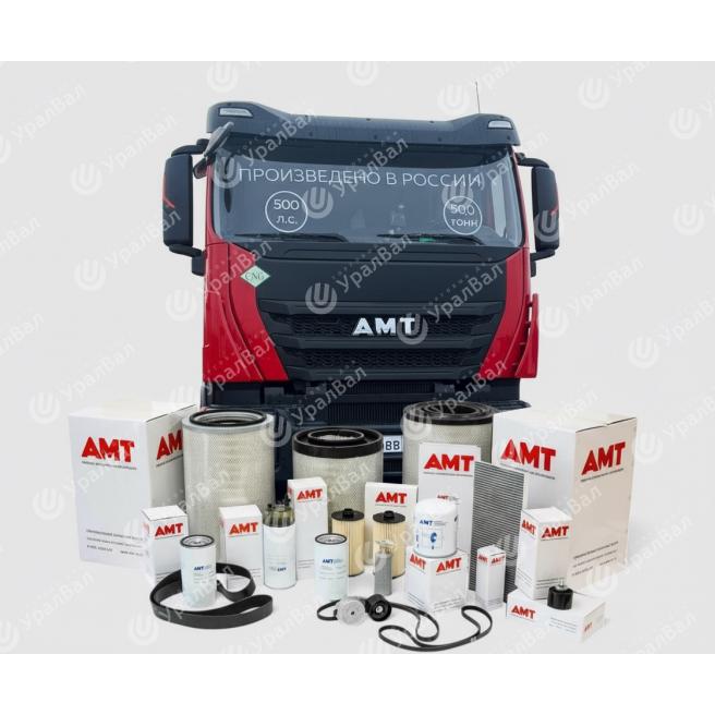 33000000074 Оригинальные запчасти АМТ высокого качества на прямую от завода.